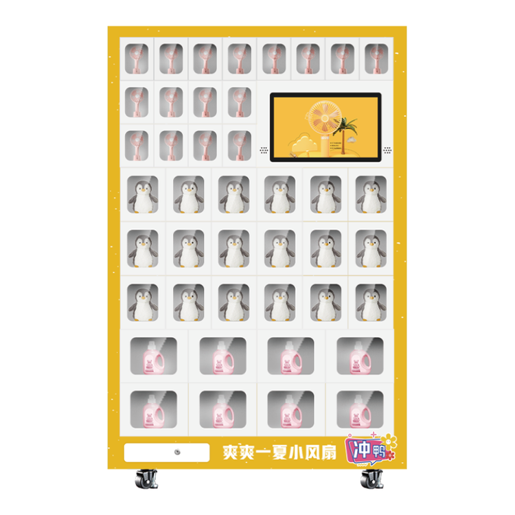 Smart Locker Vending Machine – Multi-Door Self-Service