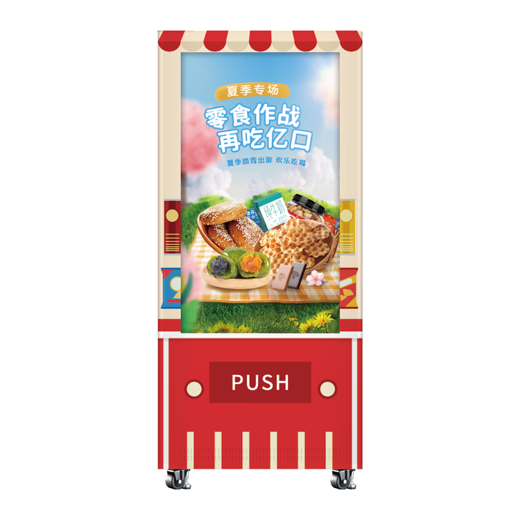 Large 55-Inch Touch Display Smart Vending Machine