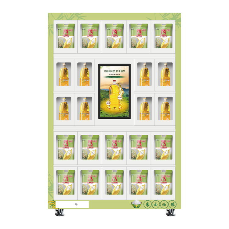 23-Compartment Locker Vending Machine with 21.5-Inch Touch Panel